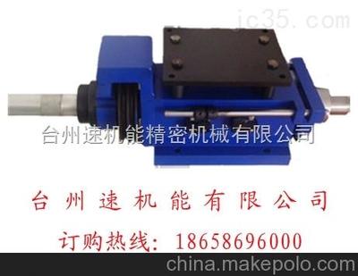 杭州廠家生產(chǎn)直銷3P臥式導牙桿攻絲機圖片,杭州廠家生產(chǎn)直銷3P臥式導牙桿攻絲機圖片大全,臺州速機能機械機密機械-