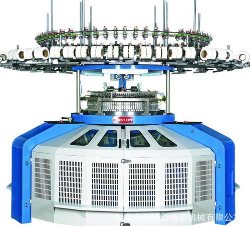 緯編織造夢(mèng)想,我們?cè)缸?永不止步 的標(biāo)竿企業(yè) 凹凸精密機(jī)械