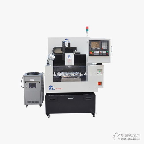 東莞手機邊框外殼數(shù)控高光機廠家圖片 機床圖庫