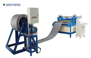 東博機(jī)械設(shè)備自動(dòng)化 定制鋼板快速開(kāi)平機(jī)，打造精密生產(chǎn)新標(biāo)桿