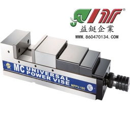 MPPV MC精密倍力虎鉗 革新機(jī)械增壓型精密機(jī)械