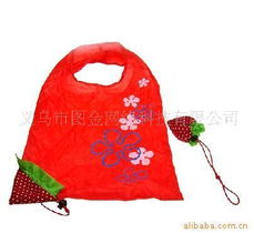 義烏市圖金網(wǎng)絡(luò)科技購(gòu)物袋產(chǎn)品列表與望遠(yuǎn)鏡零售服務(wù)指南