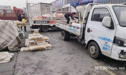 成都至徐州貨運(yùn)專(zhuān)線 一體化派送、全程無(wú)憂的貨物運(yùn)輸代理服務(wù)