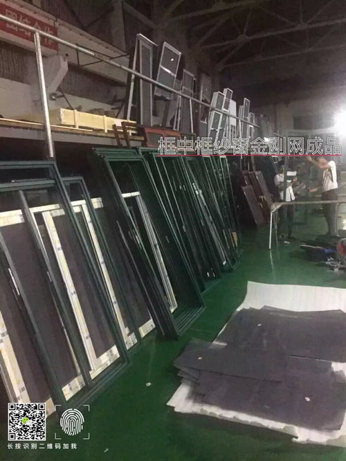 常州唯自然紗窗紗門的多樣應(yīng)用場(chǎng)景