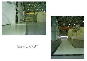 工廠地面專用PVC地板與電焊網(wǎng)的完美結(jié)合